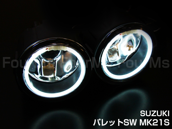安い最安値LEDイカリング付 デイライト フォグランプ MK21S系 パレットSW その他